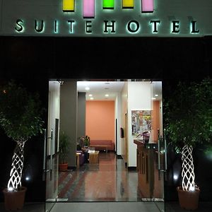 Suite Hotel Merlot - Beirut